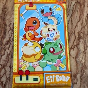 Eif Baby Elf Baby Pokemon trading card pack